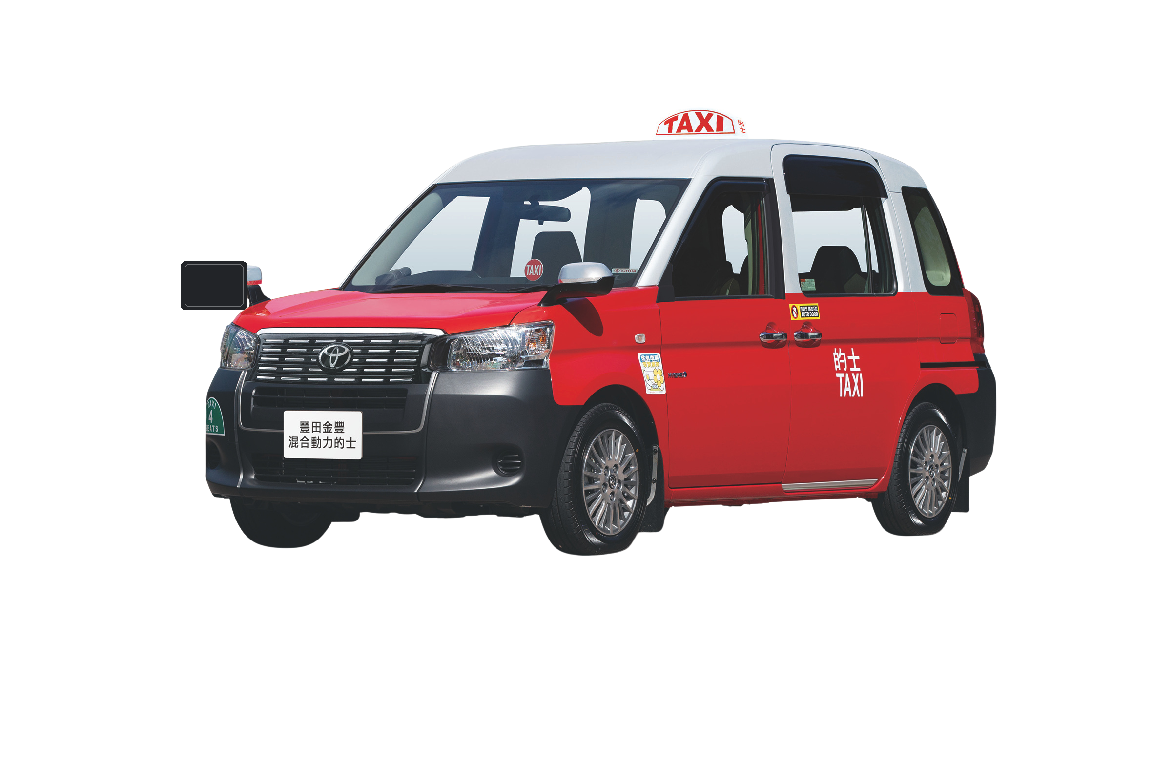 4-seat taxi